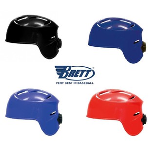 好鏢射射~~BRETT布瑞特 流線型調整式捕手頭盔 深藍CH-02/04(1386)
