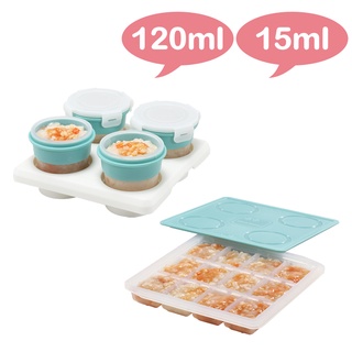 2angels 矽膠副食品儲存組 臺灣製現貨 (製冰盒+儲存杯60ml) 冰磚盒 零食分裝 離乳食品分裝 可冷凍 可微波