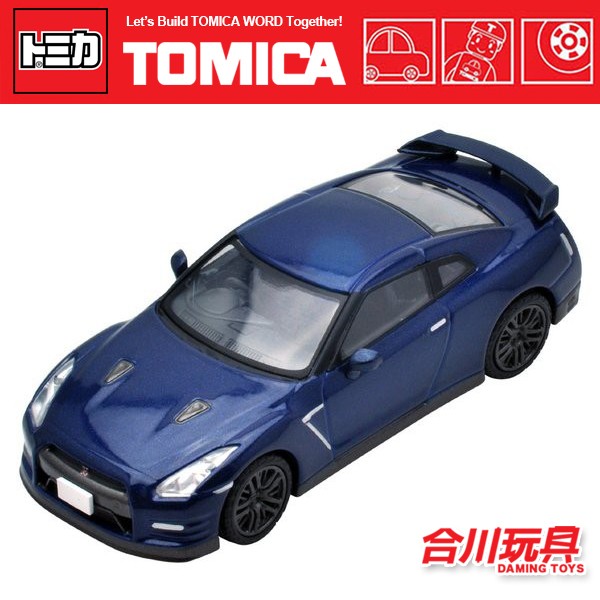 TOMICA-LV-N116a-日產GT-R 2014