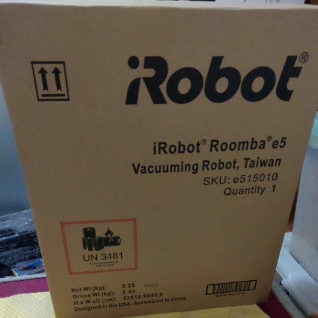 美國iRobot Roomba e5 wifi掃地機器人