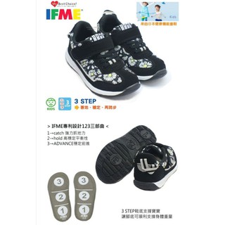 新貨到 IFME健康機能童鞋 女童款學步鞋運動鞋 gu56yi IF30970801 yu66t5