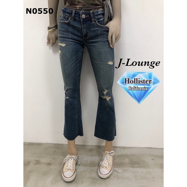 N0550 全新美國Hollister海鷗 牛仔九分喇叭褲 cropped flare jeans J-Lounge