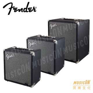【民揚樂器】Fender Rumble 15 25 100 V3 電貝士音箱 電貝斯音箱 BASS AMP