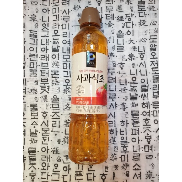 【現貨~出貨最快速】韓國清淨園 大象蘋果醋500ml(料理用）