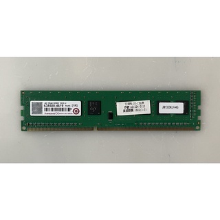 《郭大 記憶體》二手桌上型DDR3 4G記憶體/Transcend 創見 D3 4G 1333/終身保固
