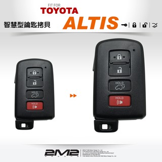 【2M2】2014-2017 TOYOTA ALTIS 豐田汽車晶片鑰匙 智慧型鑰匙 新增 遺失免煩惱