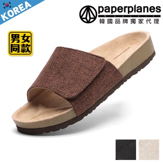 【Paperplanes】韓國空運/韓國連線。可調自黏寬楦舒適托鞋帆布情侶涼拖鞋(01526/共4色/現貨+預購)