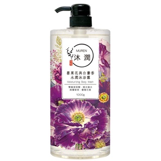 【古寶】沐潤 罌粟花與白麝香水潤沐浴露1000G-彈潤鎖水