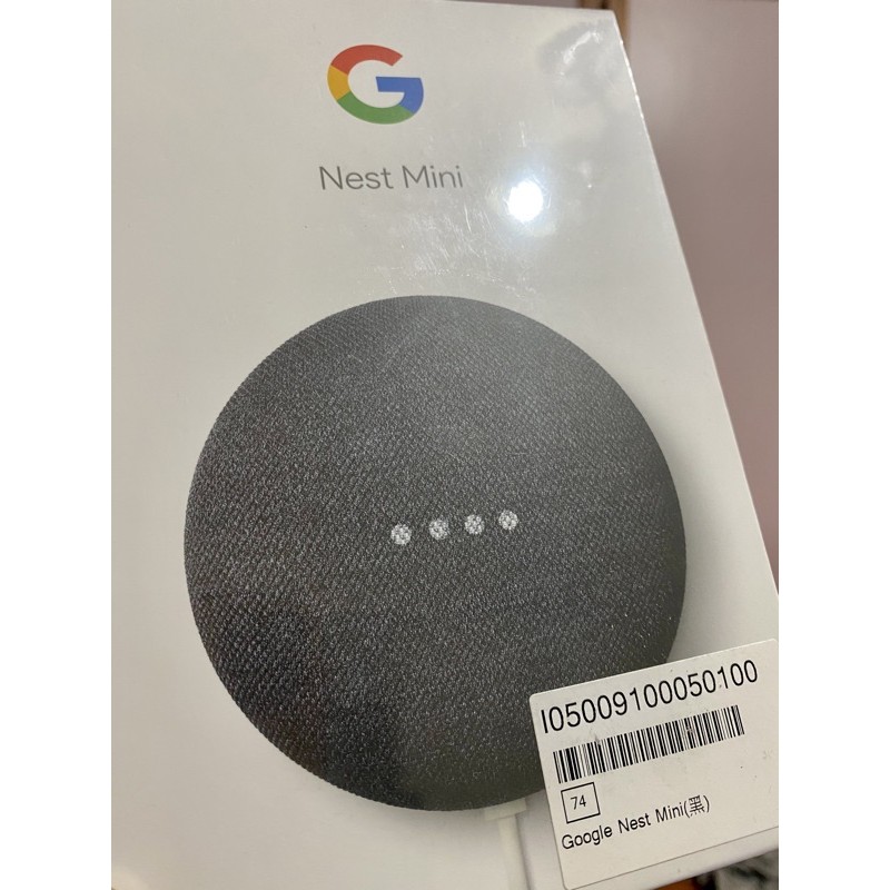 Google Nest Mini 2代 黑色 全新未開封