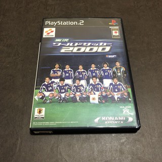 二手 PS2 實況足球 2000 / 純日版