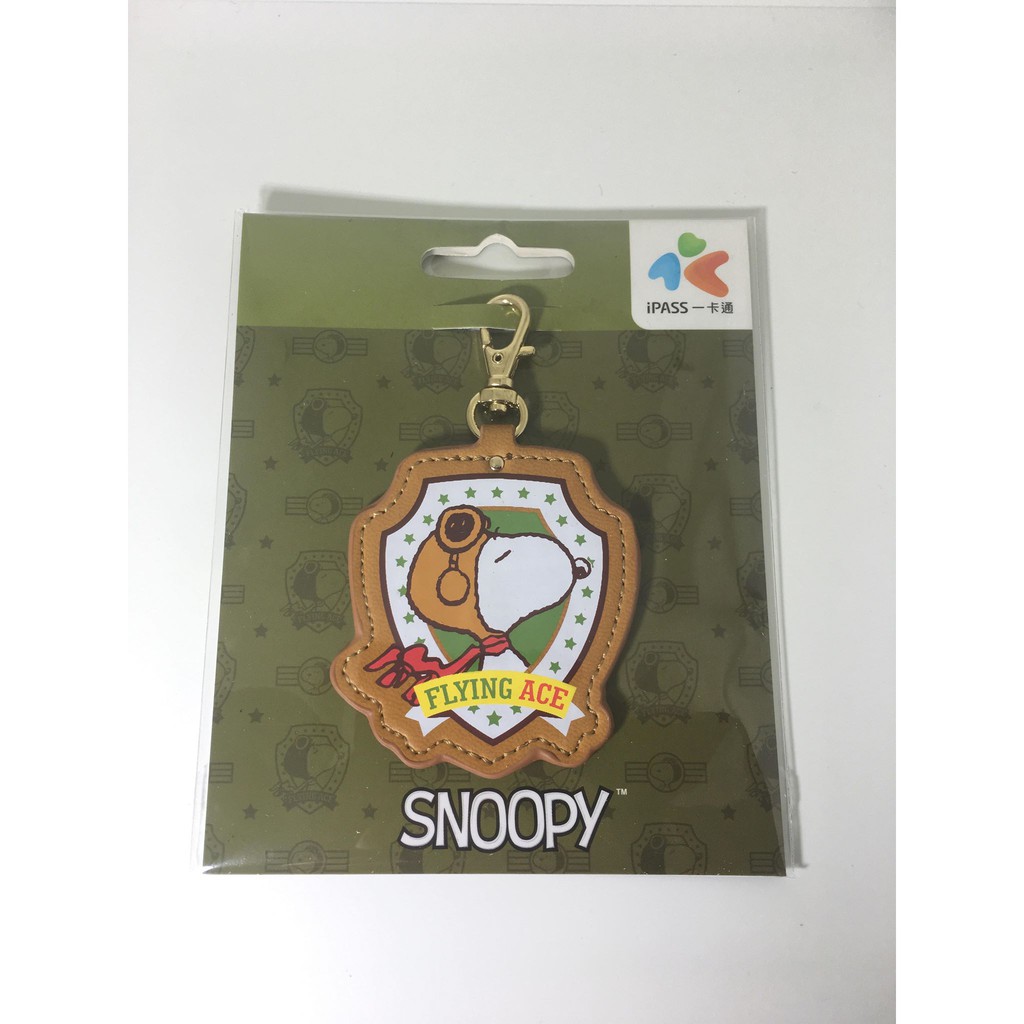 Z°限量♠出售σ 全新 絕版 【 SNOOPY《TOP DOG》皮飾一卡通 普通卡 】 SNOOPY一卡通 史奴比一卡通