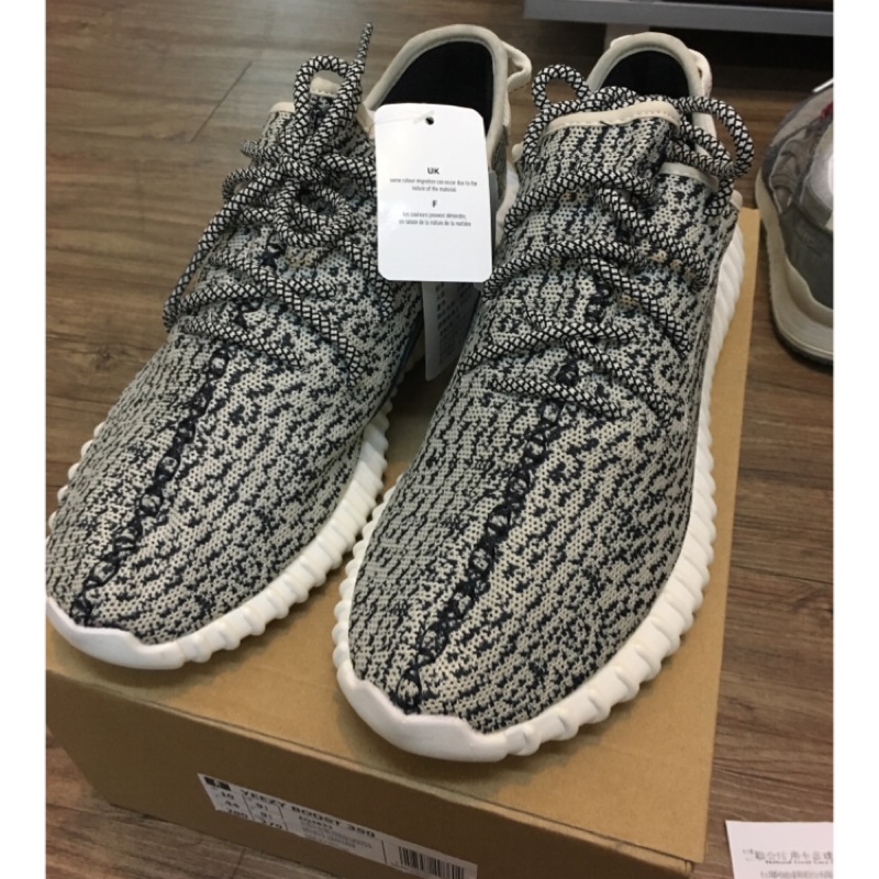 Adidas yeezy boost 350 td 全新台灣公司貨 us10 特價1週62800