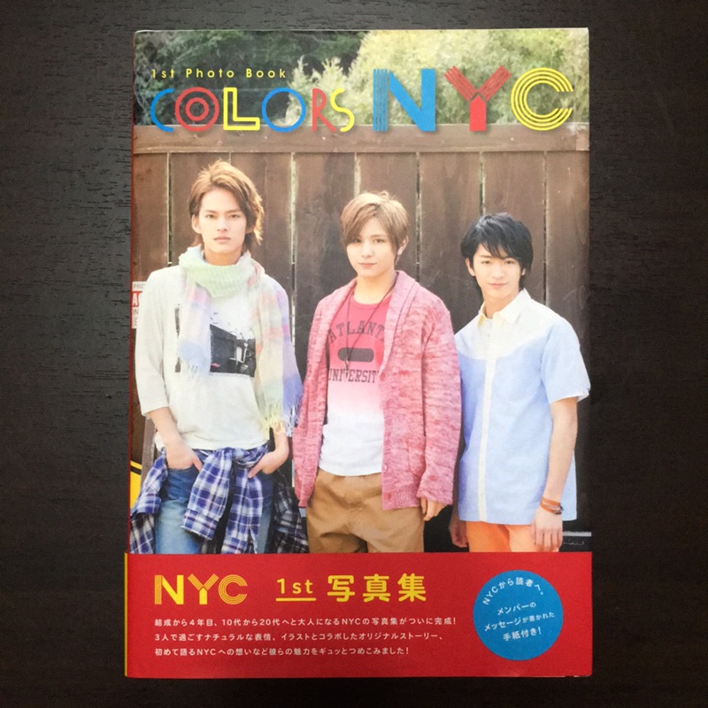Nyc Colors 1st 寫真集 蝦皮購物