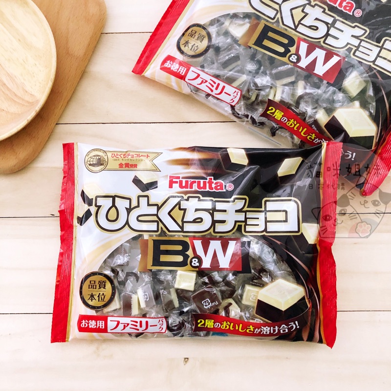 一口巧克力