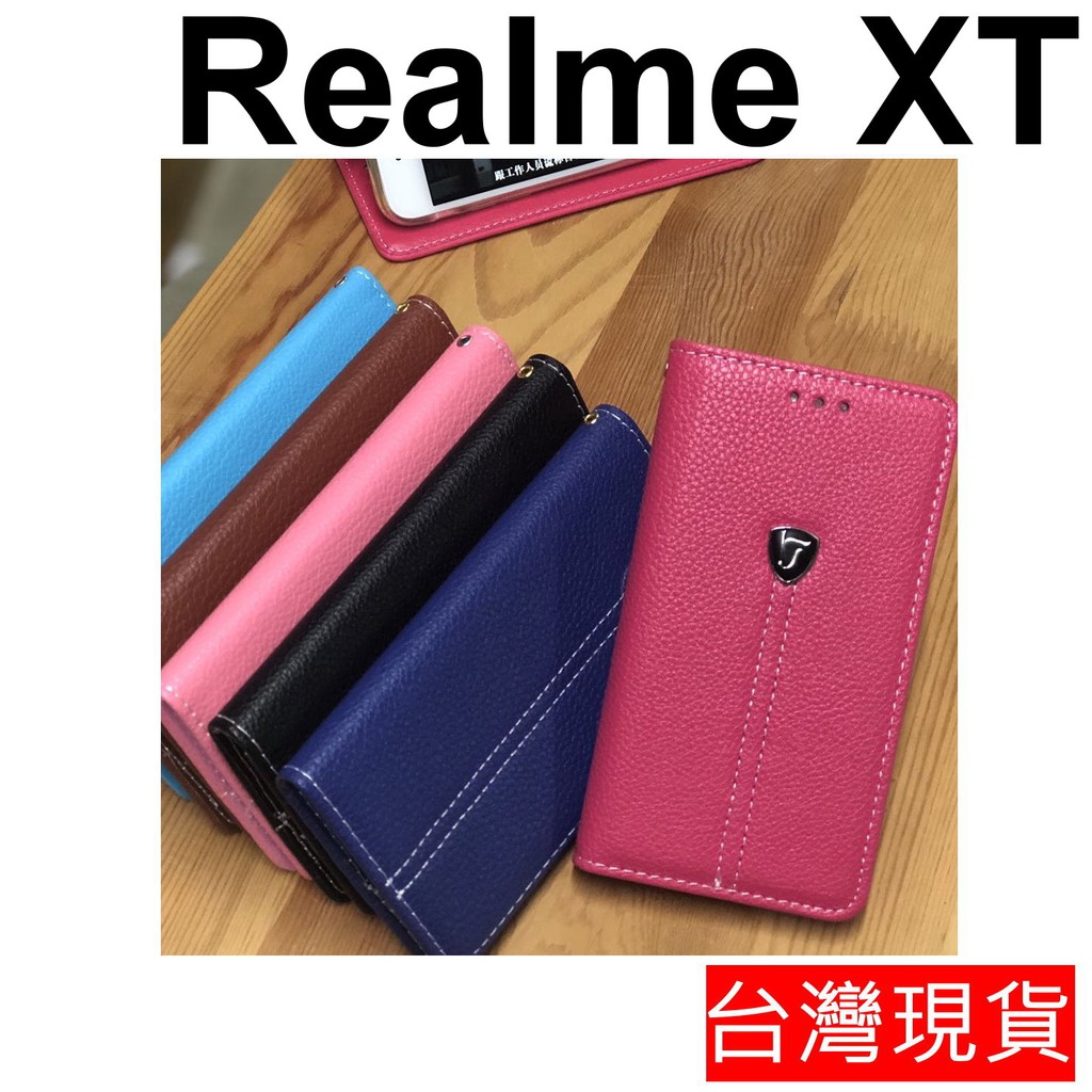 OPPO Realme GT2 Pro C11 XT GT Neo 2 3  隱藏式磁扣 荔枝紋 保護套 皮套