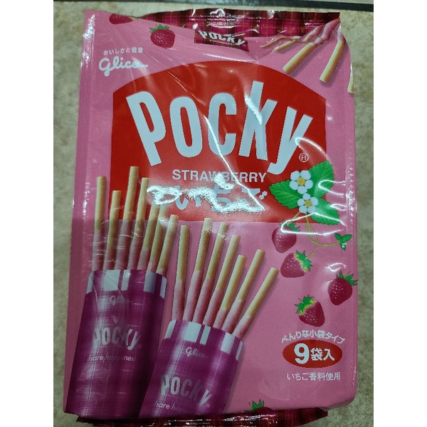 日本 Pocky巧克力棒 Pocky草莓棒 Pocky櫻花抹茶棒 PRETZ番茄棒 PRETZ沙拉棒【Amy美食特派員】