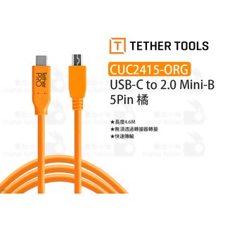 數位小兔【Tether Tools CUC2415-ORG USB-C to 2.0 Mini-B 5Pin 橘】