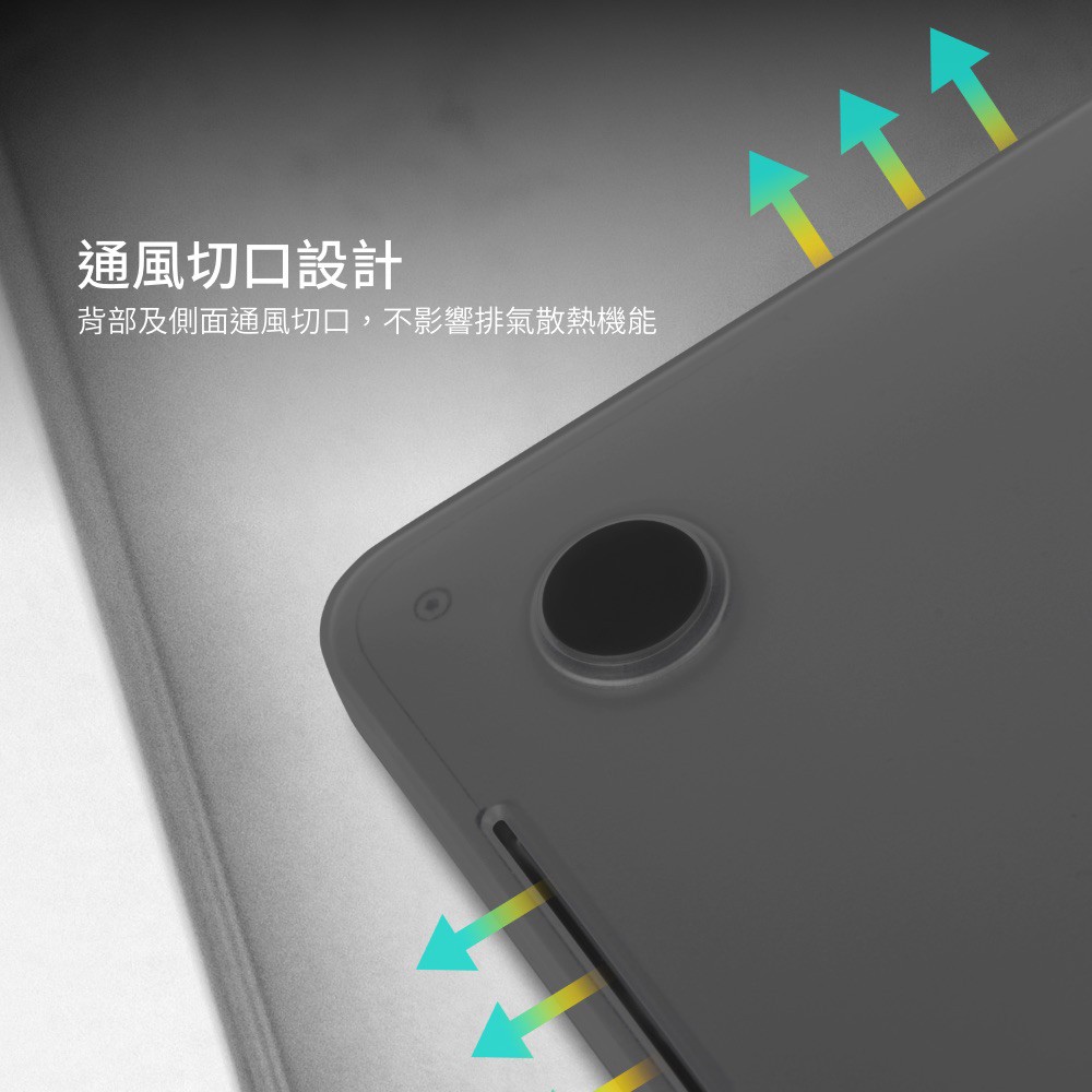 Moshi iGlaze 輕薄防刮 2017 MacBook Pro 15吋  保護殼, 透明