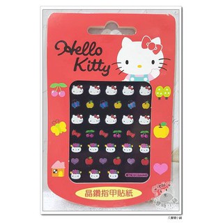 彩繪指甲貼紙 HELLO KITTY 貼紙 凱蒂貓 晶鑽指甲貼紙 15 號款 Sanrio 八寶糖小舖