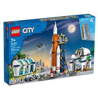 樂高 LEGO 60351 City 城市系列 火箭發射中心