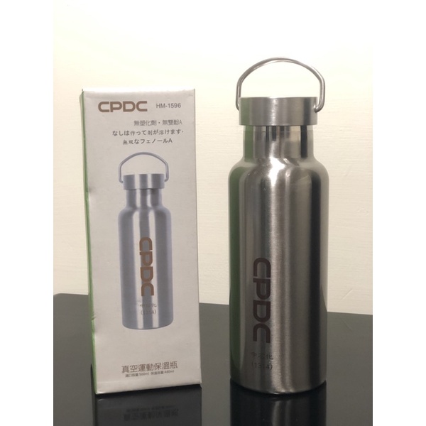 中石化 CPDC 股東會紀念品 500ml 真空不鏽鋼保溫瓶