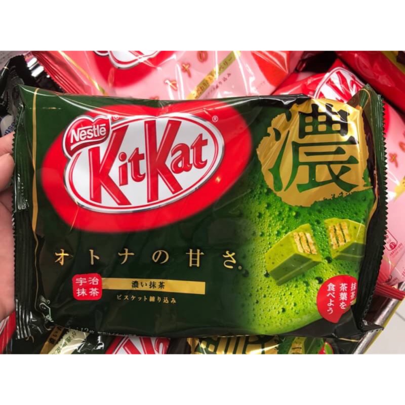 KitKat巧克力棒  抹茶