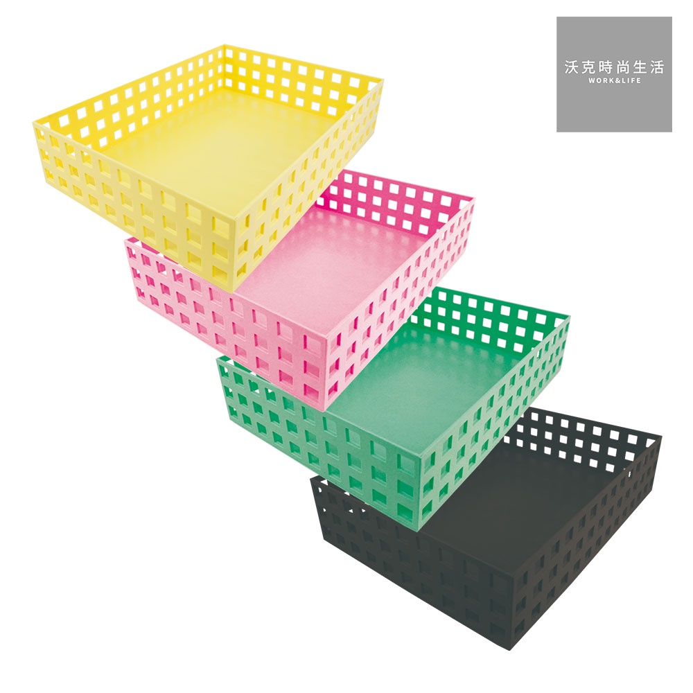 WIP 萬用積木盒 大 C2821 黃 粉紅 綠 黑 收納 整理 分類