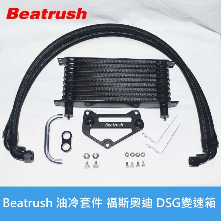 Vw Golf Sportsvan 1 4 Tsi R Line Dsg 變速箱離合器總成異音抖動保固更換 熊言狗語 痞客邦