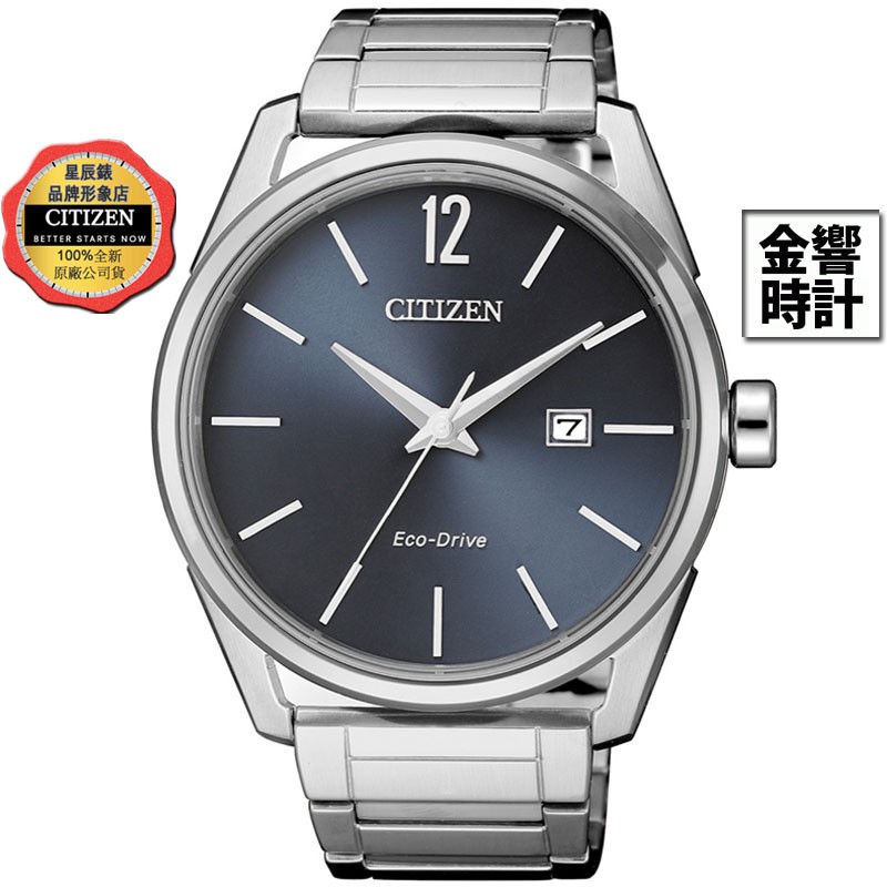 CITIZEN 星辰錶 BM7411-83H,公司貨,光動能,時尚男錶,強化玻璃鏡面,10氣壓防水,日期,E111,手錶