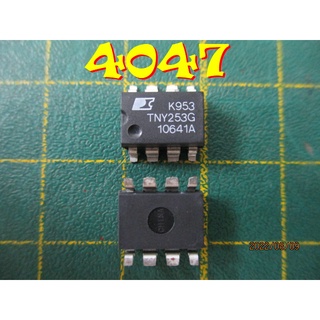 【全冠】PI TNY253G◇SMD-8P 電源管理IC AC/DC 轉換器 Converters 5.8V『$19元』