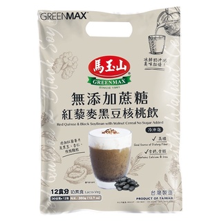 馬玉山無新增蔗糖紅藜麥黑豆核桃飲30g克 x 12包【家樂福】