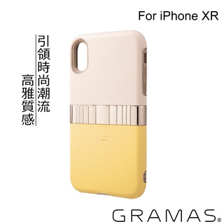 [福利品] 正版公司貨 Gramas 職匠工藝 仕女時尚背蓋手機殼- Rel iPhone XR Xs Max 系列