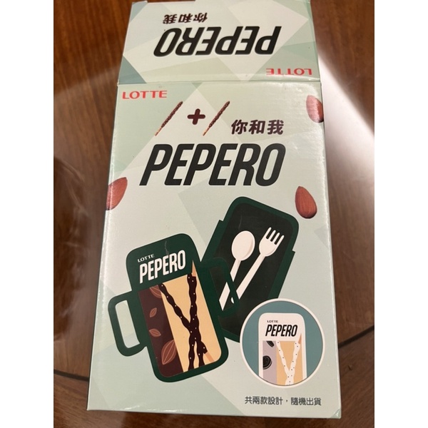 Lotte Pepero 韓式餐盒(附餐具）