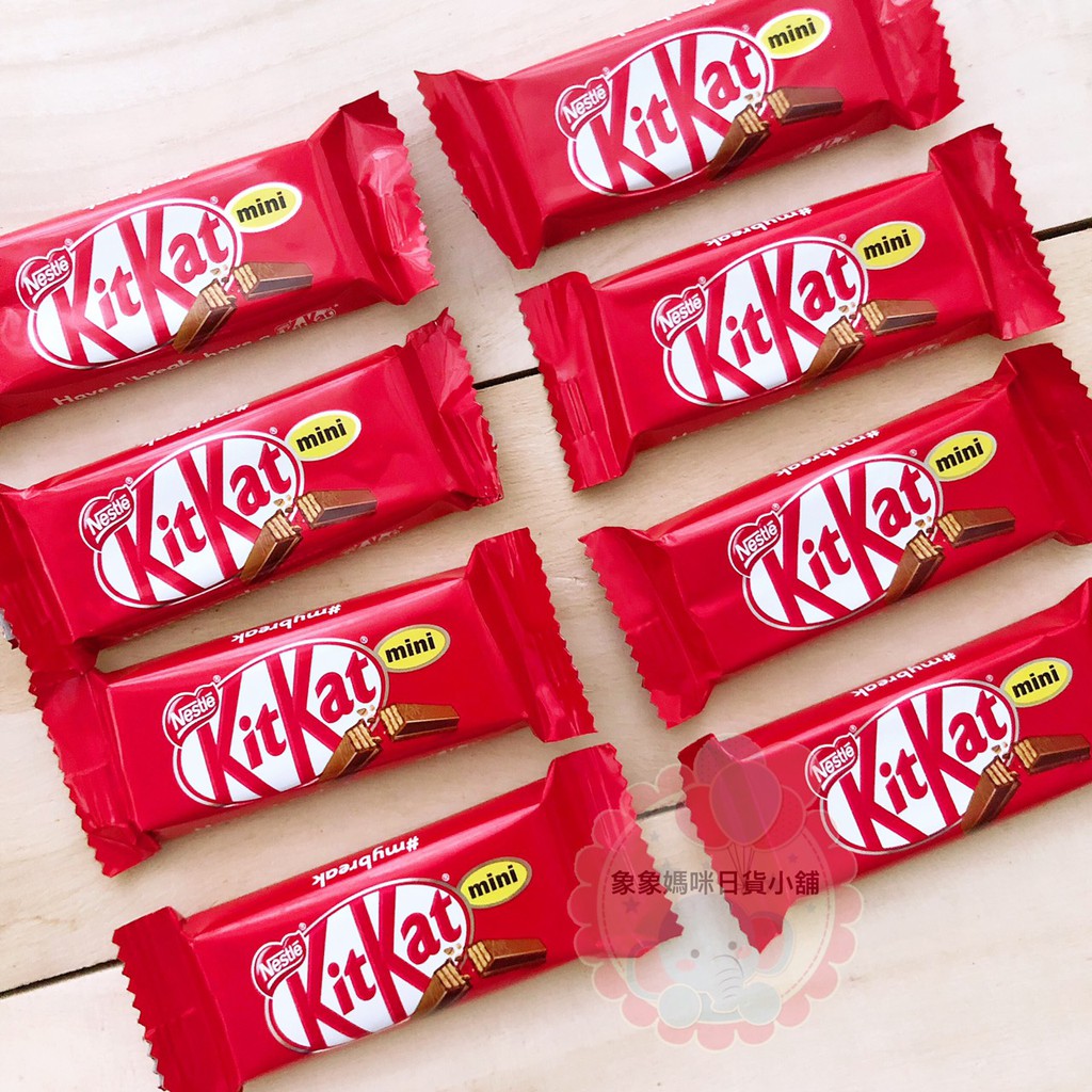 馬來西亞 雀巢 KitKat 迷你巧克力餅 威化巧克力 雀巢巧克力 巧克力餅乾 巧克力威化餅