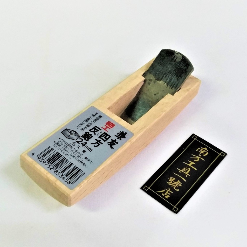 台南南方】日本製兼友細工四方反鉋鉋刀迷你俏鉋24mm 手鉋木工工具| 蝦皮購物