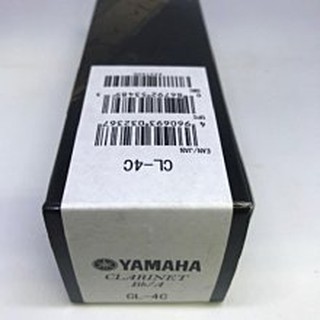 【筌曜樂器】全新 YAMAHA CL 4C 黑管吹嘴 豎笛吹嘴 超低價( 4C 初學最佳吹嘴)