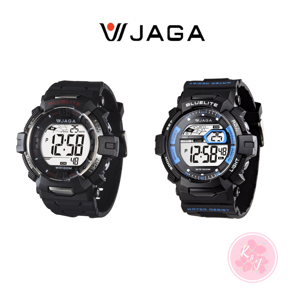 【JAGA捷卡】K&amp;J SHOP 冷光電子錶 Digital Watch  台灣廠商 學生 當兵 防水 潛水 M979