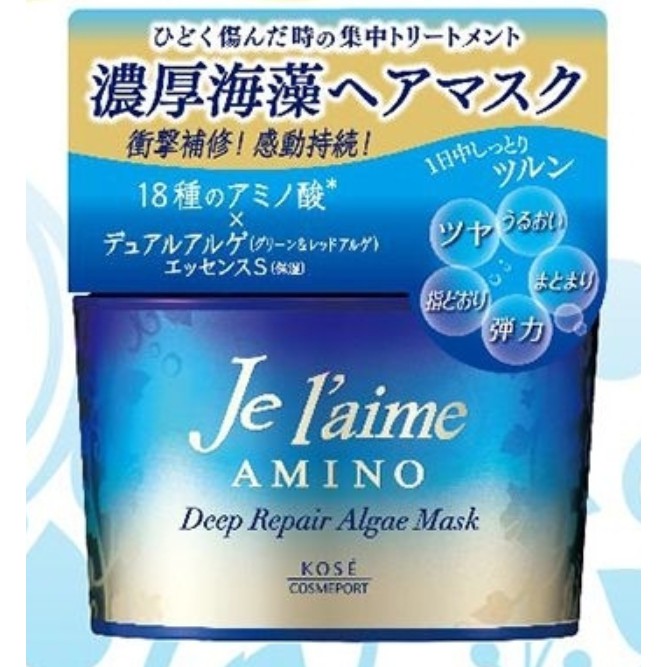 Jelaime爵戀氨基酸深層修護髮霜 200g