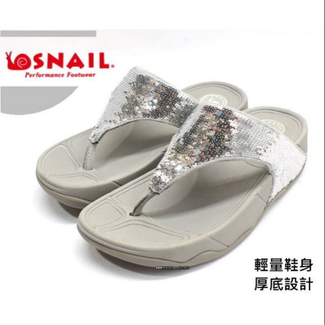 SNAIL女款簡約輕便厚底休閒夾腳拖鞋( S5180126 銀色 )