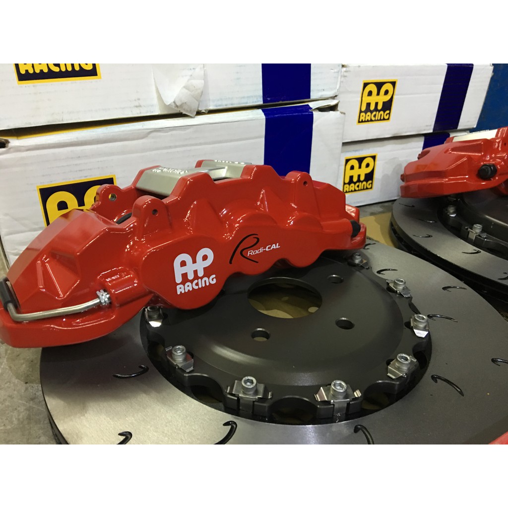 AP卡鉗8520的價格推薦 第 2 頁 - 2021年3月| 比價比個夠BigGo