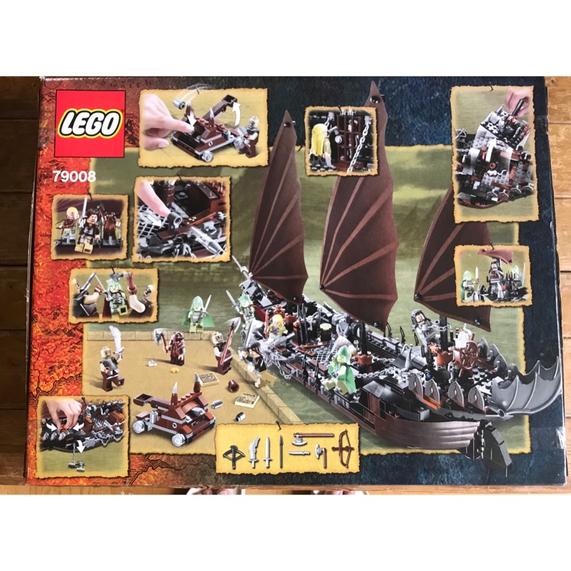 LEGO 樂高 絕版 2013年 79008 魔戒 海盜船伏擊