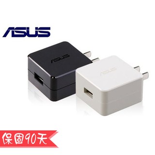 ASUS 華碩 PadFone2 A68 原廠旅充頭+原廠傳輸線 (原廠裸裝 )/充電組/旅充/充電器/充電線/聯強