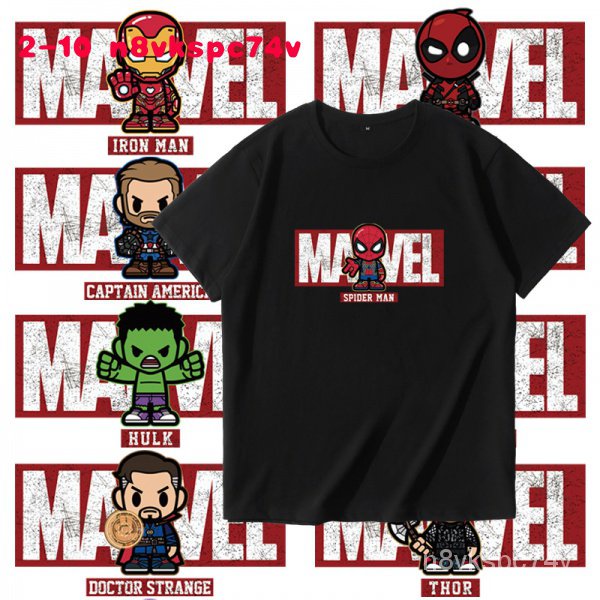 復仇者聯盟4短袖marvel周邊衣服蜘蛛俠死侍漫威十周年聯名T恤男潮-BH