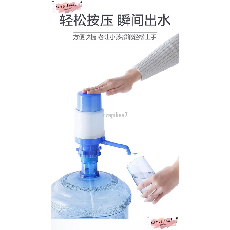 便攜取水器手壓式桶裝水取水器純淨水抽水器水桶按壓抽水飲水機壓水器家用吸出水器/czepi1iaa7