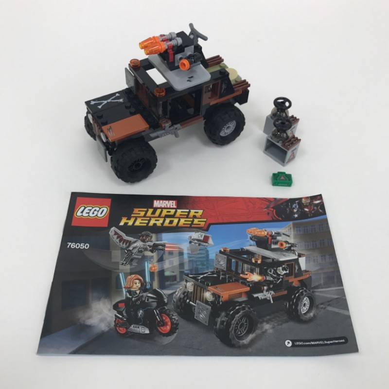 LEGO 樂高 70650 十字骨載具車 [二手]