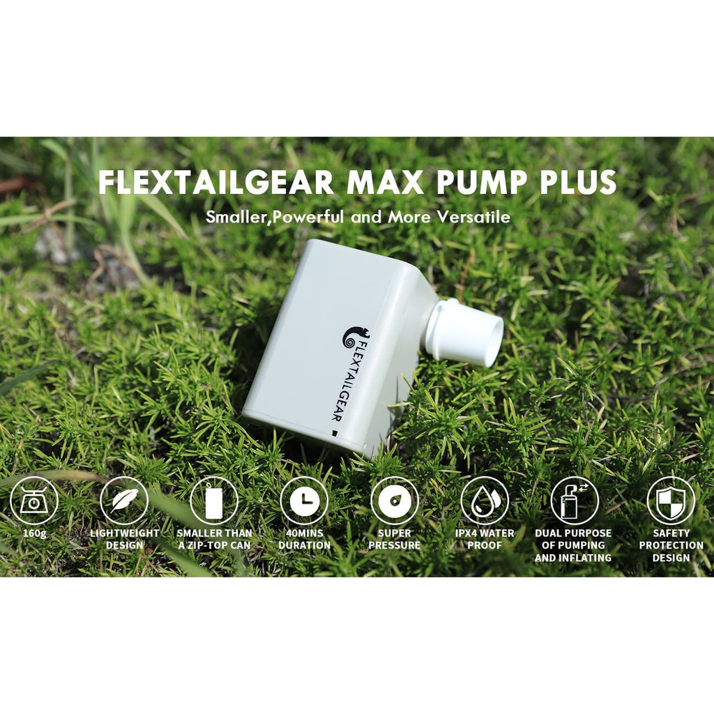 ///陽光充氣運動休閒用品///   Max Pump Plus/防潑水充抽氣幫浦/電動充吸氣泵/兩用充氣/充氣機