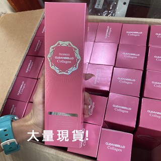 【保濕大推!】韓國 DEOPROCE 10 in 1 十合一膠原蛋白保濕精華乳 200ml 多功能精華乳