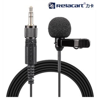 ［含稅開發票］Relacart 力卡 LM-P01 1.2M 6M 領夾式麥克風 迷你麥克風 直播 收音 訪談 麥克風