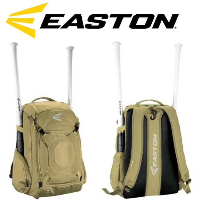 棒球裝備袋 個人裝備袋 EASTON 後背包 裝備袋  壘球裝備袋 運動後背包 遠征後背包 金色 包包 大容量