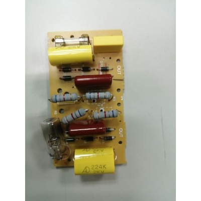 AC110V/60HZ 10W捕蚊燈電路板+變壓器